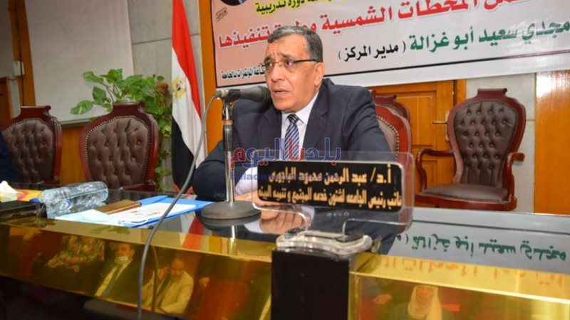 بلدنا اليوم
