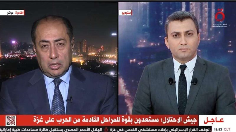 الأمين العام المساعد