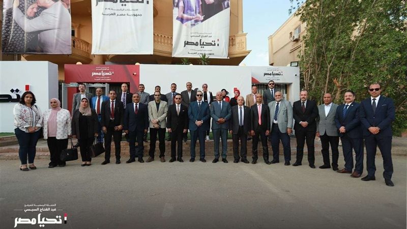وفد نقابة المهن الزراعية