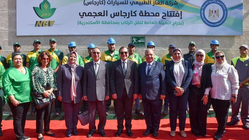 جانب من الافتتاح