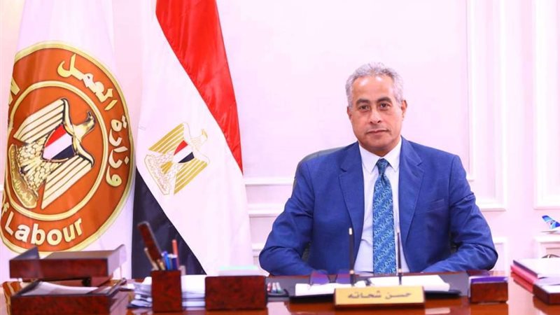وزير العمل المصري