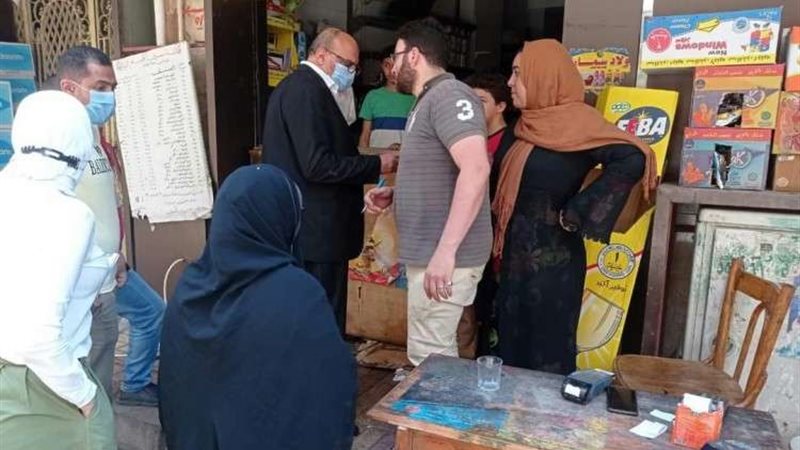 تموين