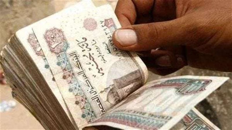 المرتبات