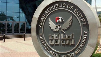 رئيس العامة للرقابة المالية: نطالب شركات التأمين بسرعة تطبيق تسعير المنتجات وتحديث الإحصائيات