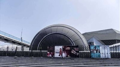 مكتبة الإسكندرية تتبنى مشروعات قناة السويس