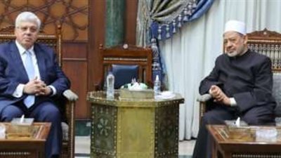 شيخ الأزهر يلتقي وزير التعليم العالي لمناقشة سبل التعاون في المشروعات العلمية المشتركة