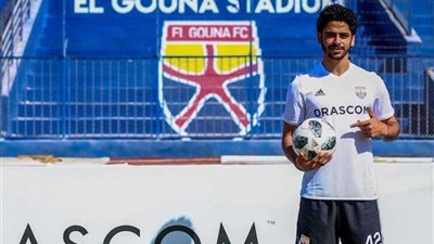 الجونه يخطف نجم النادى الأهلي