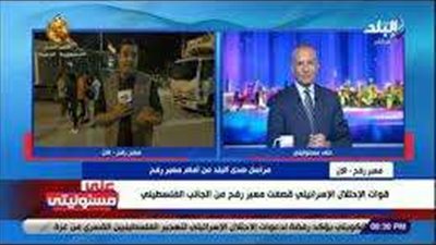 أبو شنب: التحالف الوطني قدم أكبر قافلة مساعدات إنسانية للشعب الفلسطيني