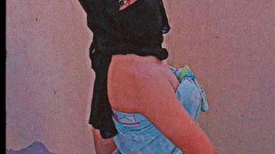 بالصور | مرتدية النقاب.. منة الله محمد فتاة 