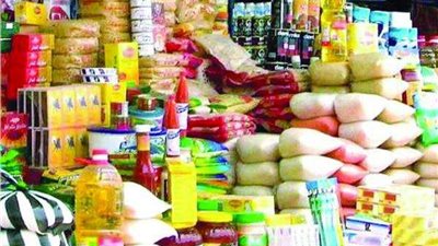 التموين: استقبال أى شكاوى تتعلق بالتلاعب في أسعار السلع من خلال الخط الساخن 19588