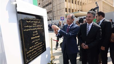 وزير الاتصالات: مكتب بريد 