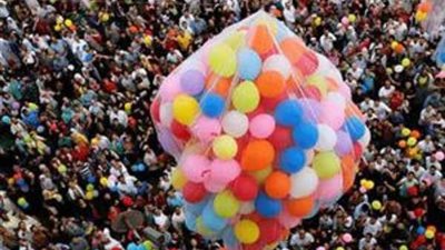 رسمياً.. الإفتاء تعلن موعد عيد الأضحى المبارك