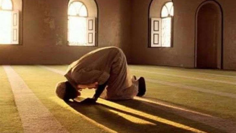 الصلاة