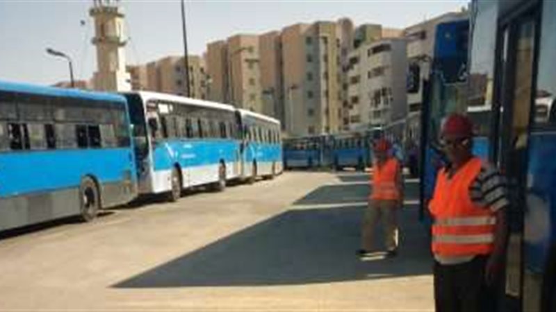 بلدنا اليوم
