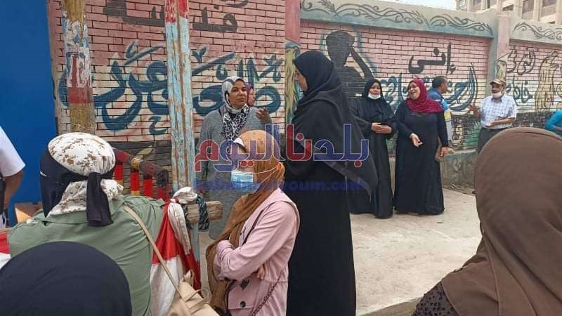 بلدنا اليوم