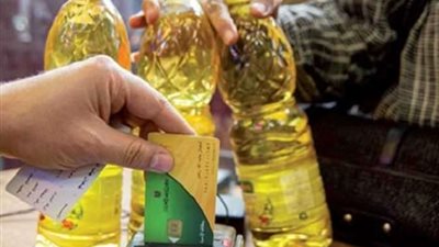 التموين: صرف ما يقرب من 85 % من مقررات شهر أكتوبر حتى الآن