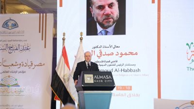 مستشار الرئيس الفلسطيني من القاهرة: لن نركع إلا الله