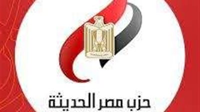 انتهاك صارخ لحقوق الإنسان.. 