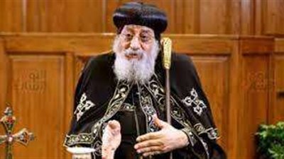 البابا تواضروس: قلوبنا تعتصر ألمًا مما يحدث في غزة