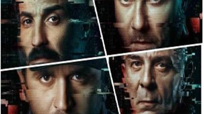 غدًا.. أبطال 