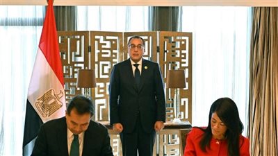 وزيرة التعاون توقع مذكرة تفاهم بين مصر والصين في مجال مُبادلة الديون من أجل التنمية