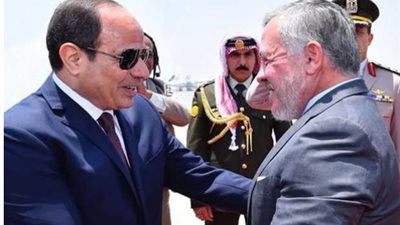 عاجل.. قمة مصرية أردنية في القاهرة اليوم