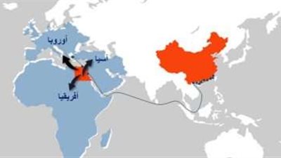 النقل توضح مسارات الحزام والطريق في مصر