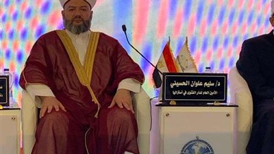 أمين الإفتاء بأستراليا: خطورة استخدام الذكاء الاصطناعي تكمن في إفساد التربية وتغيير القيم