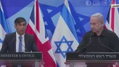 رئيس وزراء بريطانيا: نأمل بمزيد من التقدم فى توصيل الدواء إلى غزة