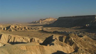 ماذا تعرف عن 