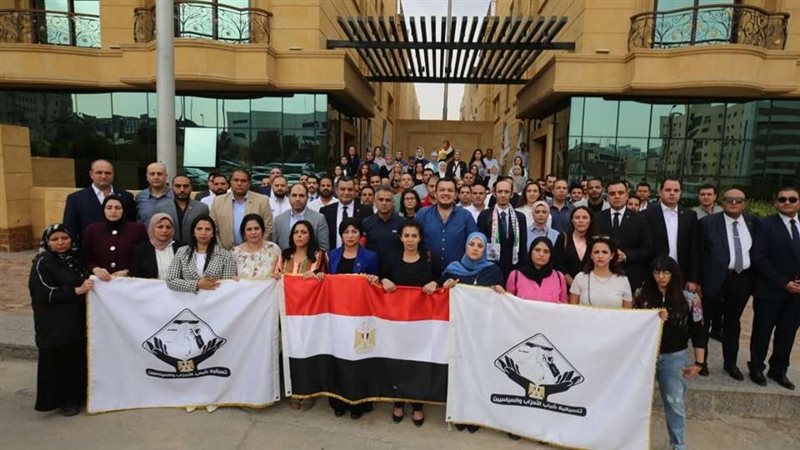 تنسيقية شباب الأحزاب