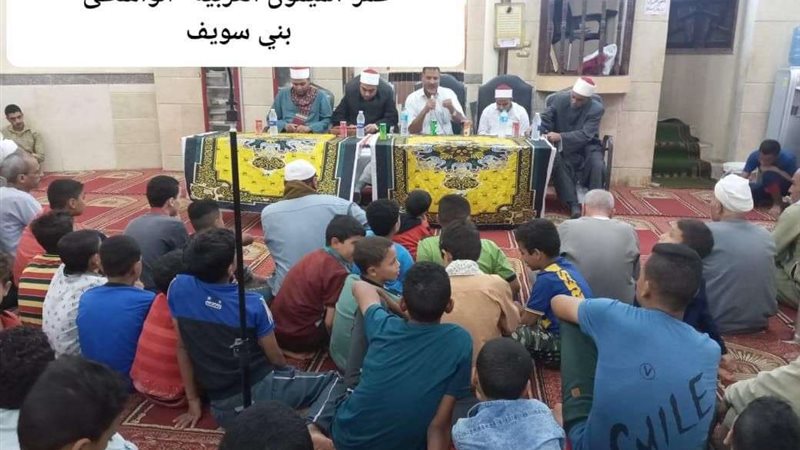 بلدنا اليوم