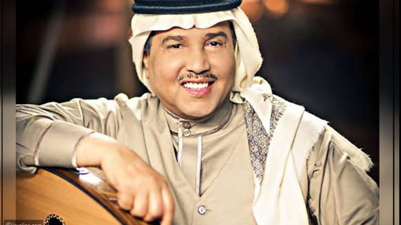 الفنان محمد عبده