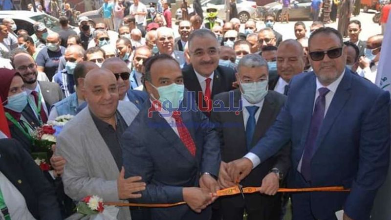 بلدنا اليوم