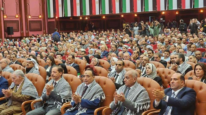 بلدنا اليوم