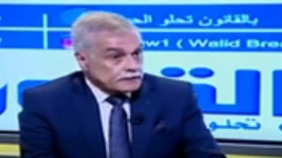 خبير قانوني يوضح عقوبة جريمة الابتزاز الإلكتروني |فيديو