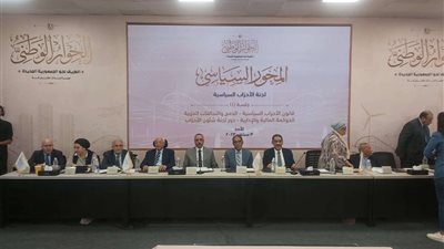 الحوار الوطني يدعو المصريين لحشد شعبي اليوم لتفويض السيسي