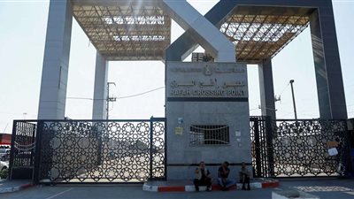 عاجل.. فتح معبر رفح خلال الساعات القادمة