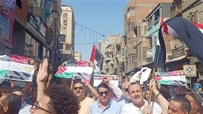 صور.. أهالي بني سويف في مسيرة حاشدة للتنديد بمجازر غزة