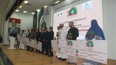 تضامناً مع الأحداث الفلسطينية.. انطلاق فعاليات المهرجان الدولي السابع للتمور المصرية بسيوة بدون احتفالات