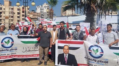 بيان رسمي بشأن مشاركة حزب الإصلاح والنهضة في وقفات 