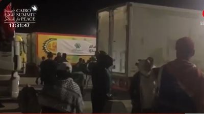 عاجل| التحالف الوطني يجهز أهم المستلزمات وأولويات الدخول حال فتح معبر رفح