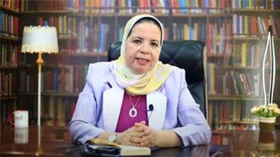 النائبة أمل عصفور: قمة القاهرة للسلام ستكون تاريخية لحل الأزمة الفلسطينية