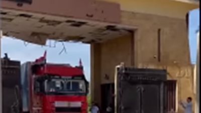 لقطات من معبر رفح لعبور المساعدات إلى قطاع غزة