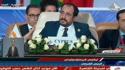 عاجل | رئيس قبرص: الاعتداء على حقوق المدنيين أمر غير مقبول