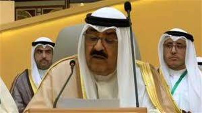 عاجل | ولي عهد الكويت: نتقدم بالشكر إلى الرئيس السيسي على عقد هذه القمة