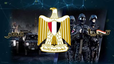 قواعد قبول دفعة جديدة بكلية الشرطة فى العام الدراسى 2021 (إنفوجراف)