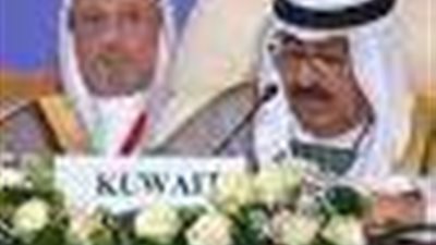 عاجل| ولي عهد الكويت: يجب الاستمرار في تقديم المساعدات الإنسانية إلى سكان قطاع غزة