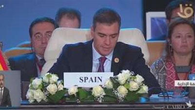 عاجل|رئيس حكومة إسبانيا: نحن أمام موقف هش للغاية وتطوراته خطيرة ويجب التحرك من جانب المجتمع الدولي