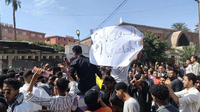 جامعة الأزهر بأسيوط تنظم وقفة تضامنية مع الشعب الفلسطيني تضم الآلاف